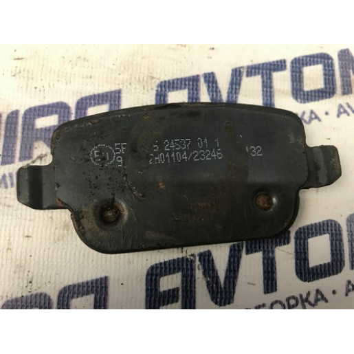 Колодки тормозные задние Ford Mondeo 4 2007-2014 1756395